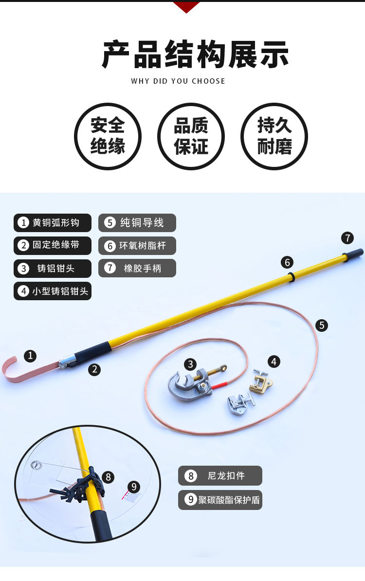 放电棒-3.jpg