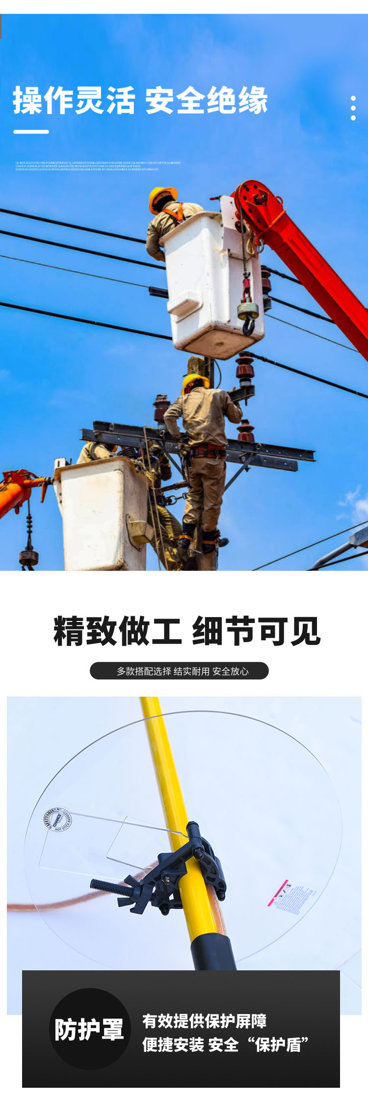 放电棒-4.jpg