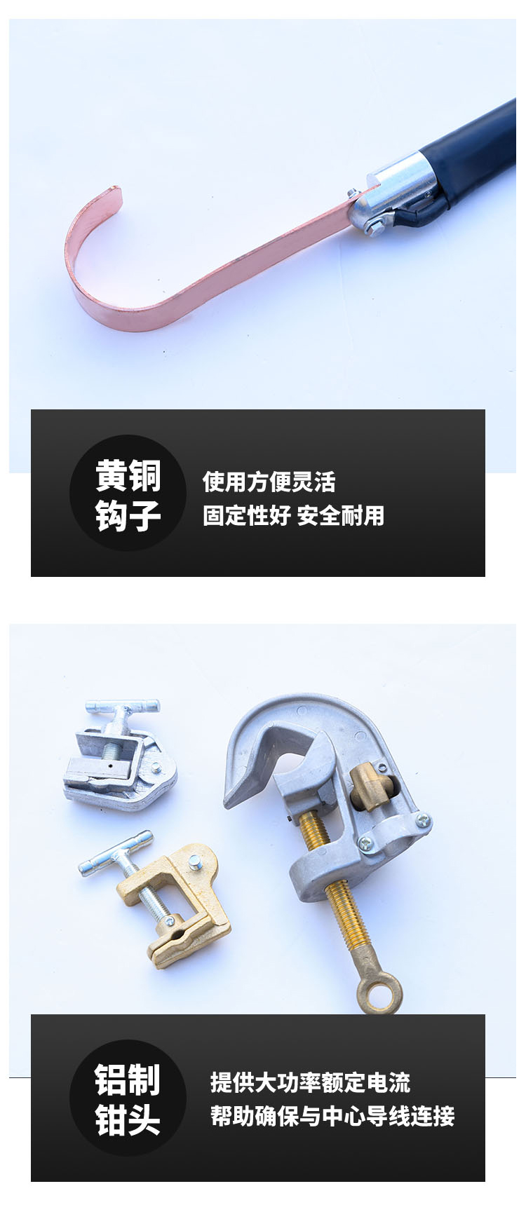 放电棒-5.jpg