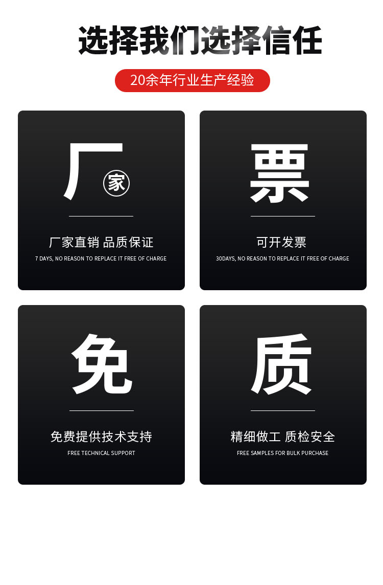 放电棒-10.jpg