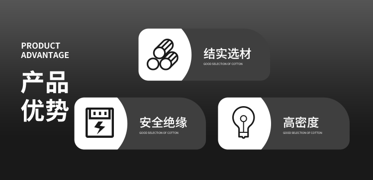 带电作业绝缘毯夹-2-1.jpg