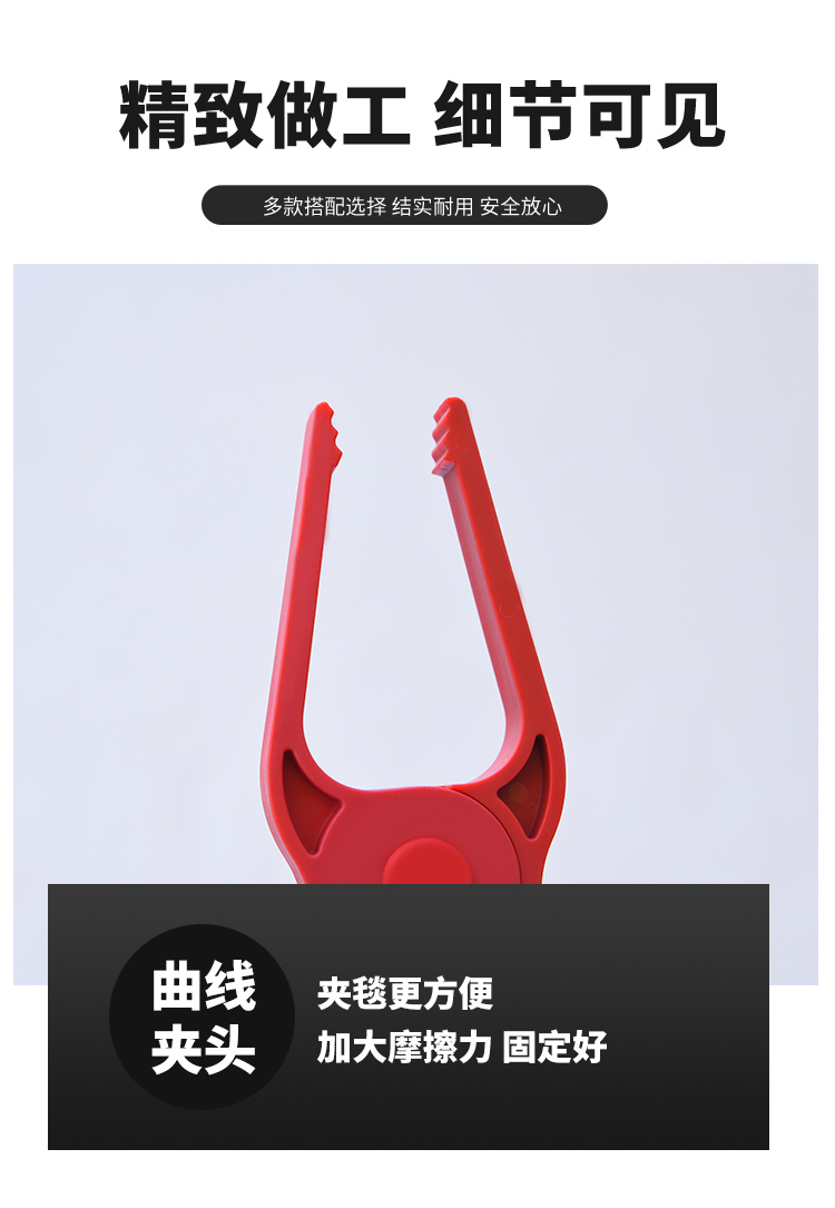 带电作业绝缘毯夹-6.jpg